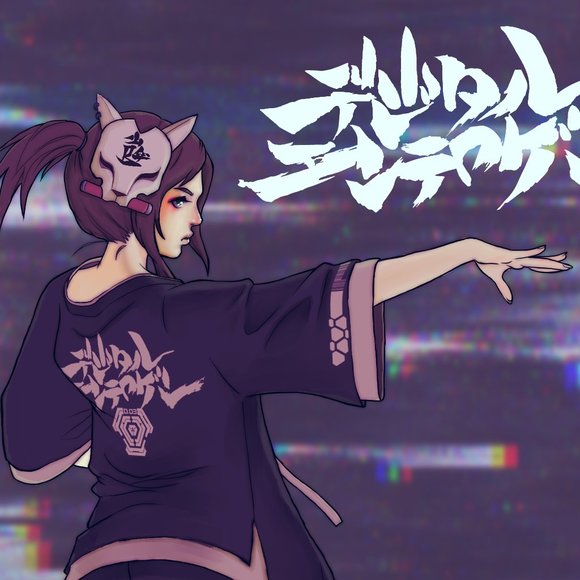 Digital.Entheogens Haori - Picture 2 of 5